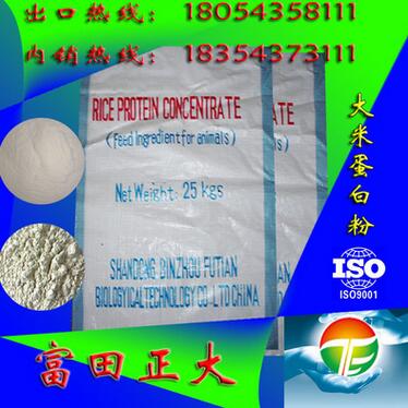 QQ截图20170515161345