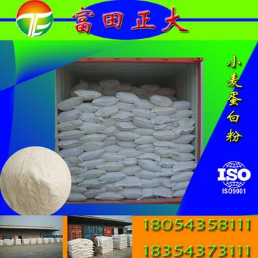 QQ截图20170515161910