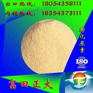 QQ截图20170515162020