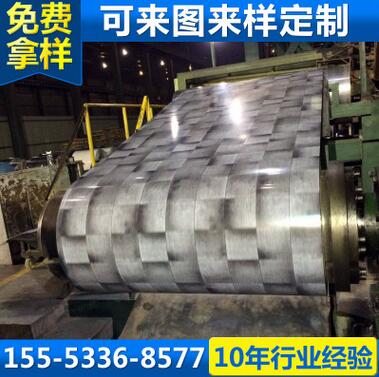 QQ截图20170517163508