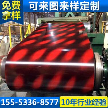 QQ截图20170517163843