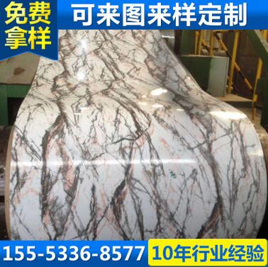 QQ截图20170517164107