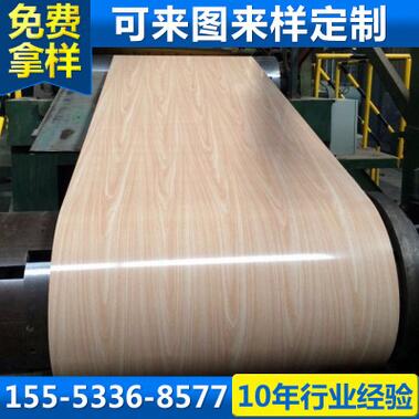 QQ截图20170517164240