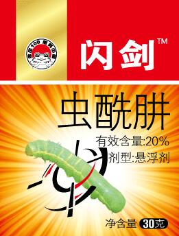 QQ截图20170527153235