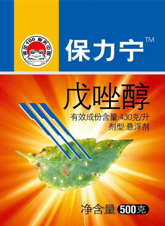 QQ截图20170527153331