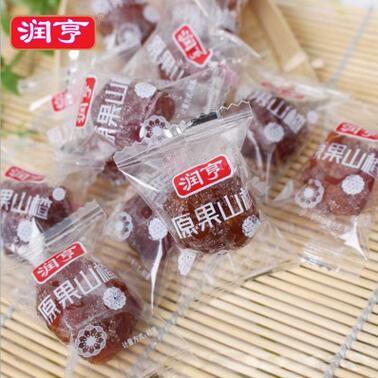 QQ截图20170601161903