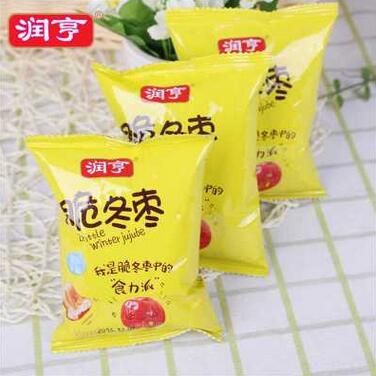 QQ截图20170601162007