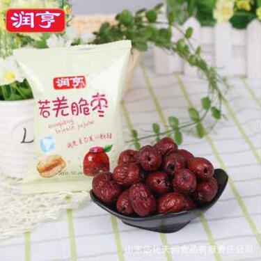 QQ截图20170601162417