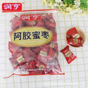 QQ截图20170601162925