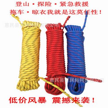 QQ截图20170609161252