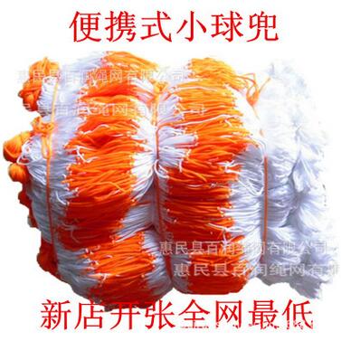 QQ截图20170609161428