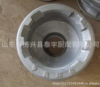 QQ截图20170612170913