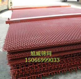 QQ截图20170613144643