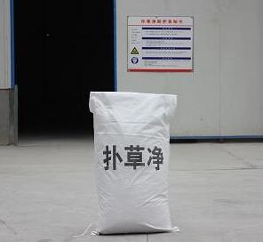 QQ截图20170616154331