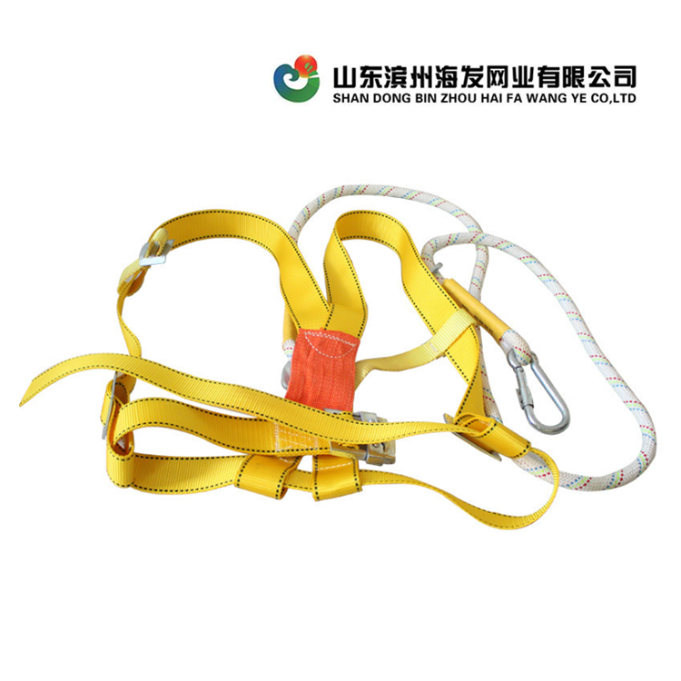涤纶双背安全带