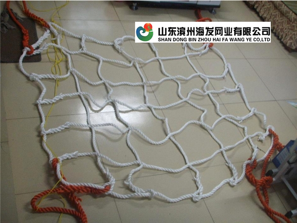 吊装网