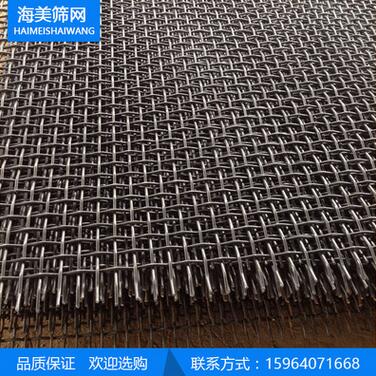 QQ截图20170621160612