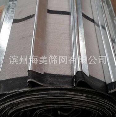 QQ截图20170621160852