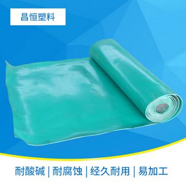 QQ截图20170622112547