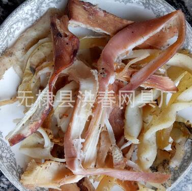 QQ截图20170622150920