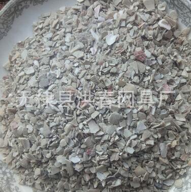 QQ截图20170622151657