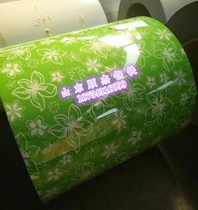 QQ截图20170628170054