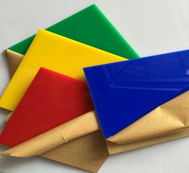 QQ截图20170629145341