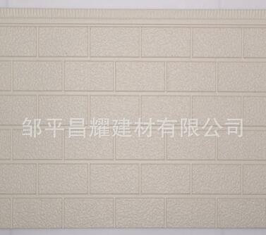 QQ截图20170629154344