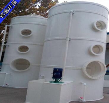 QQ截图20170629161032