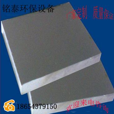 QQ截图20170629161330