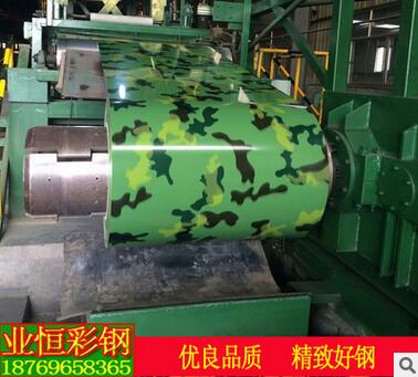 QQ截图20170630165821