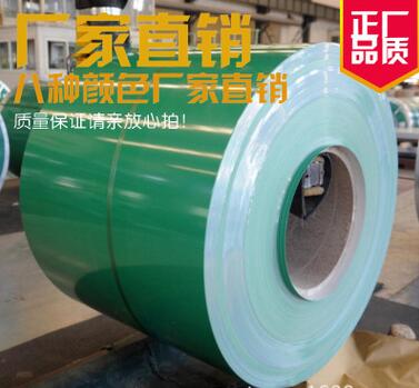 QQ截图20170703151754