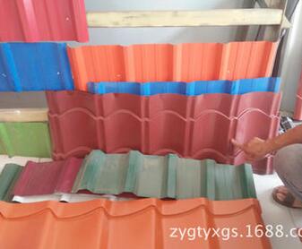 QQ截图20170703154544