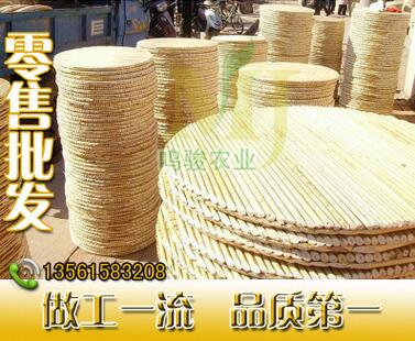 QQ截图20170703170727