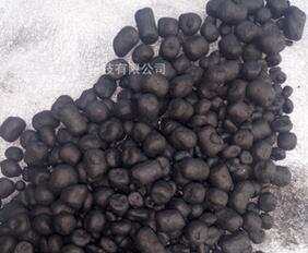 QQ截图20170704153209