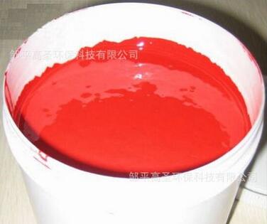 QQ截图20170704154303