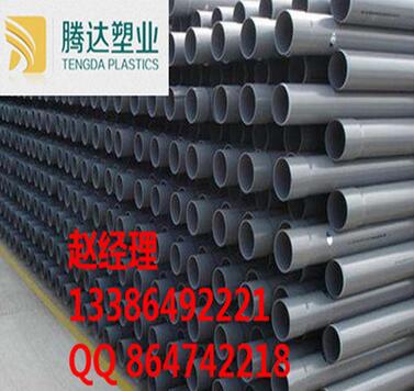 QQ截图20170704162533