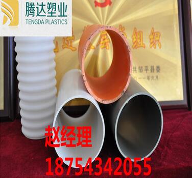 QQ截图20170704162648