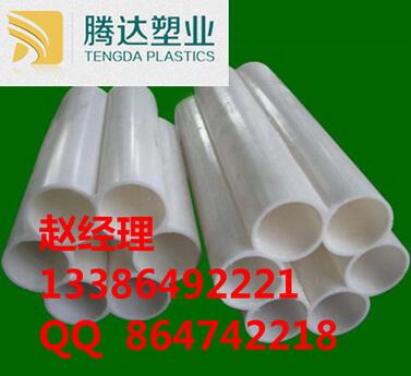 QQ截图20170704163004