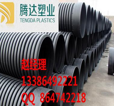 QQ截图20170704163426