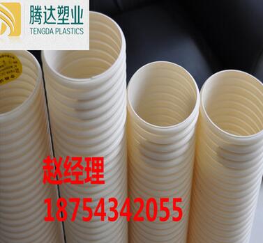 QQ截图20170704163549