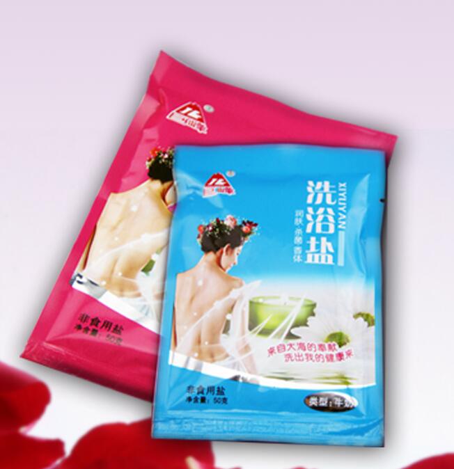 QQ截图20170705143318