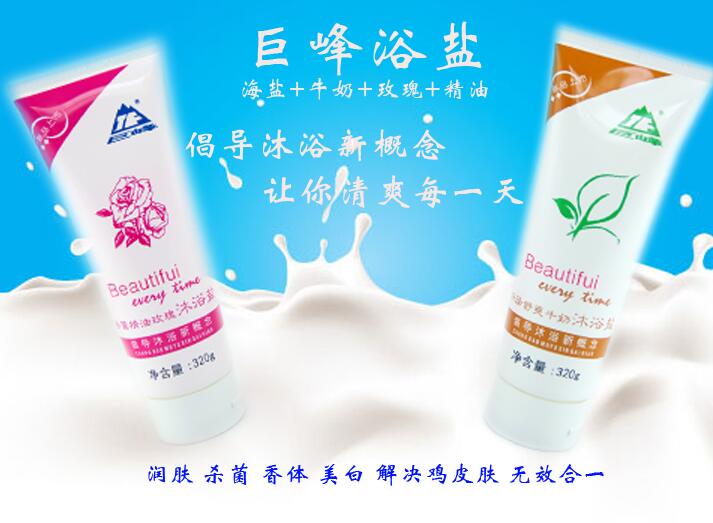 QQ截图20170705143423