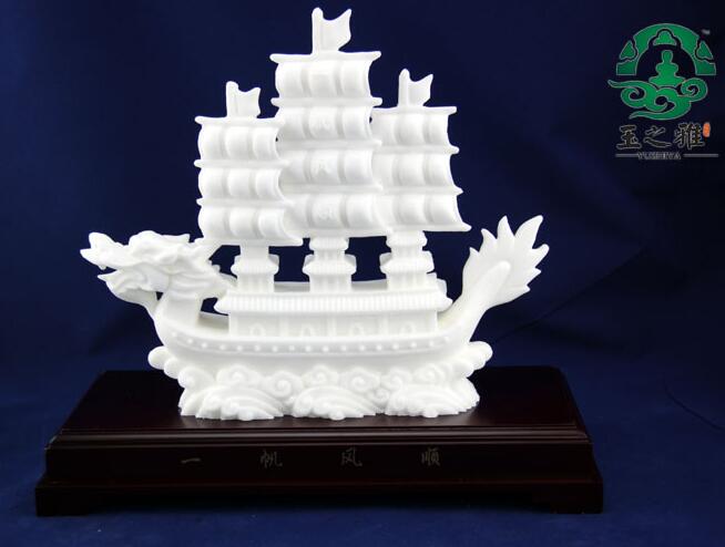 QQ截图20170705143519