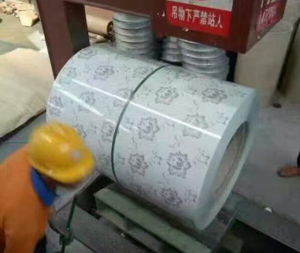 QQ截图20170710155356