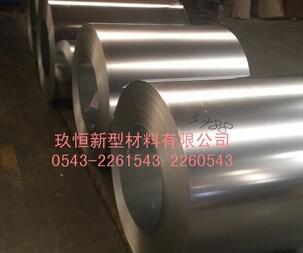 QQ截图20170731151456