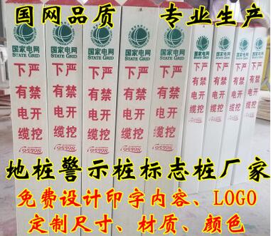 QQ截图20170811162203