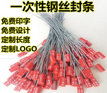 QQ截图20170811162634