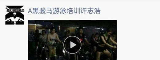 QQ截图20170811165233