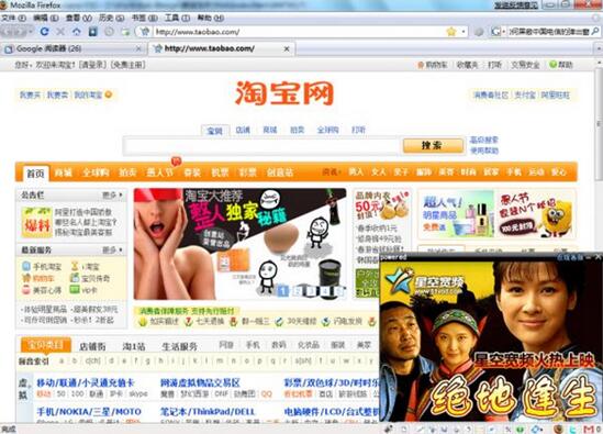 QQ截图20170811165800